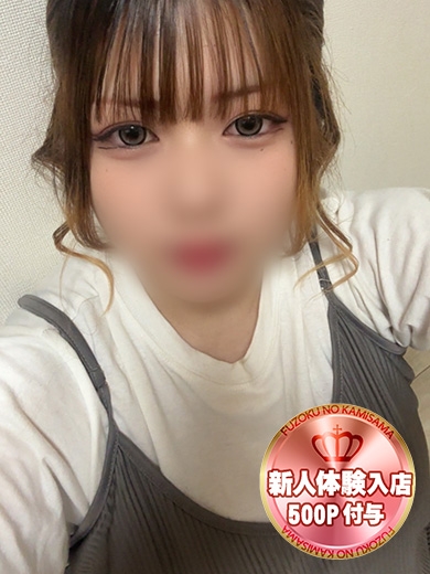 ちょこ